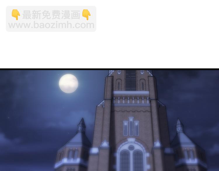 第126话 斩草除根(1/3)-第127话