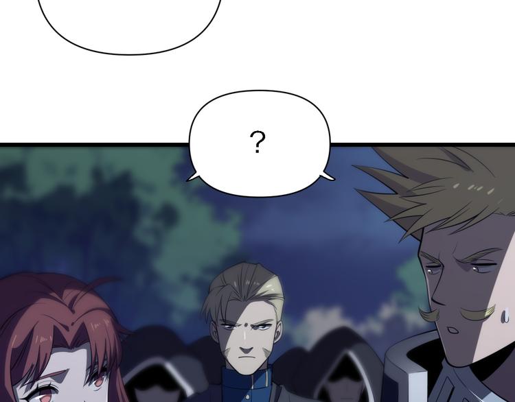 第126话 斩草除根(1/3)-第127话