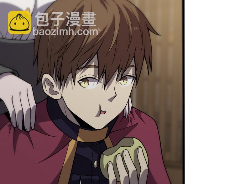 第128话 邢傲飞的惊喜(1/3)-第129话