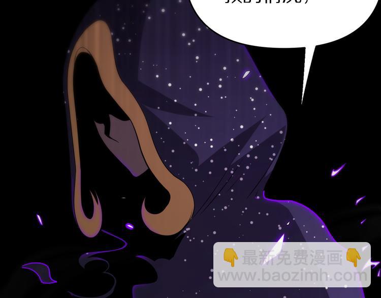 第128话 邢傲飞的惊喜(1/3)-第129话