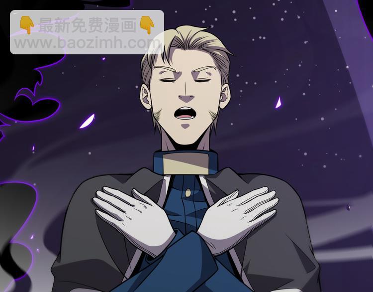 第128话 邢傲飞的惊喜(1/3)-第129话