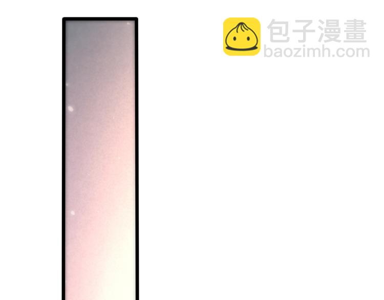 第128话 邢傲飞的惊喜(1/3)-第129话