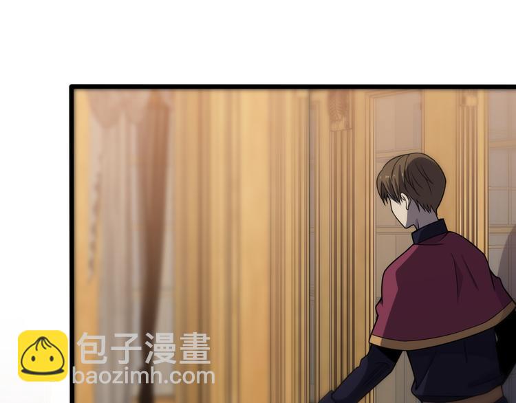 第128话 邢傲飞的惊喜(1/3)-第129话