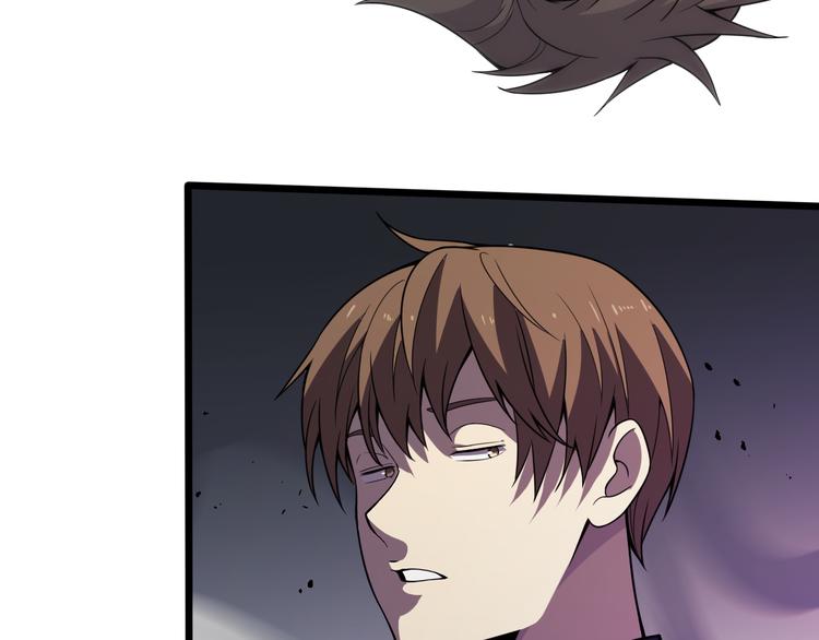 第130话 死亡的命运(1/3)-第131话