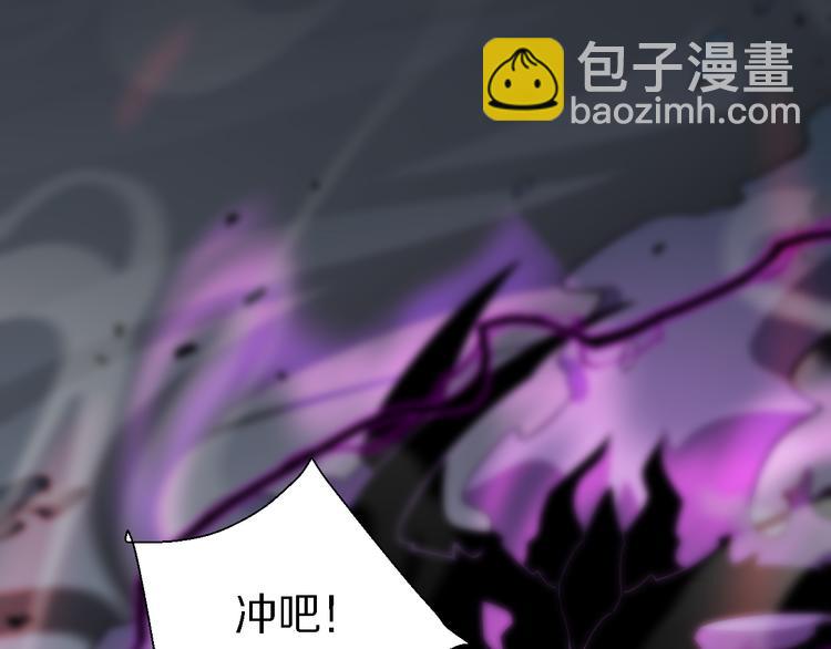 第130话 死亡的命运(1/3)-第131话