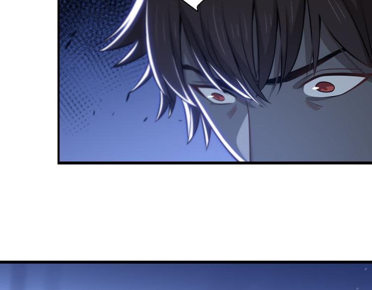 第132话 十世神医(1/3)-第133话