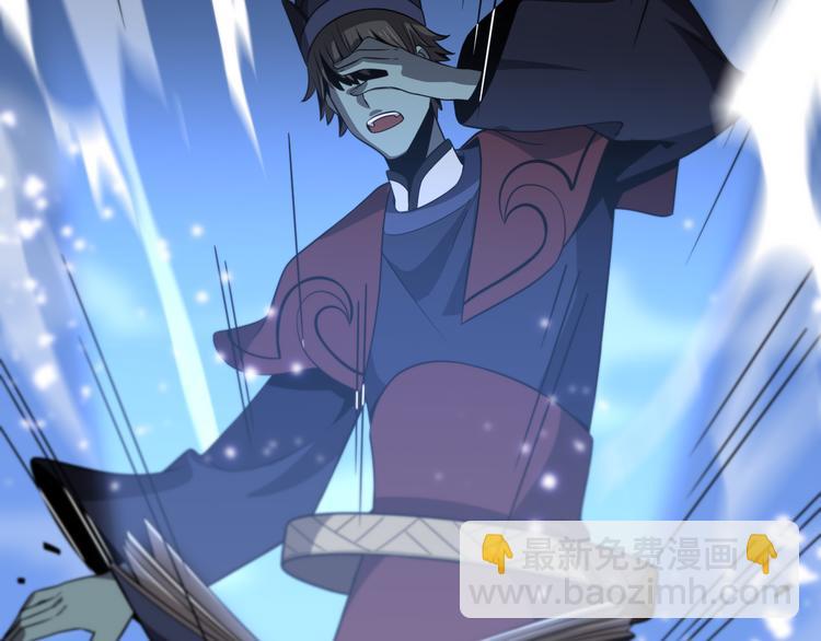 第132话 十世神医(1/3)-第133话