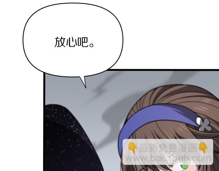 第134话 十殿阎王(1/3)-第135话