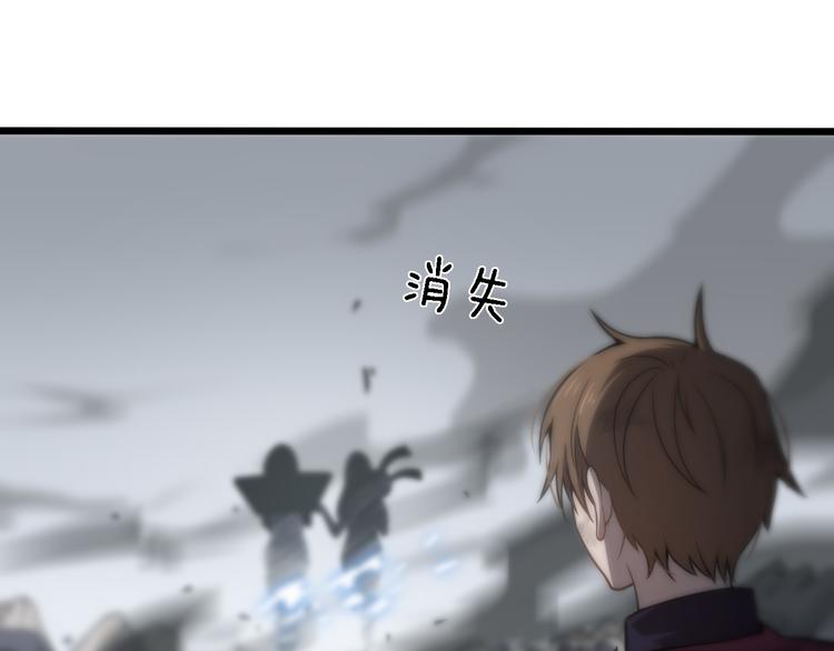 第134话 十殿阎王(1/3)-第135话