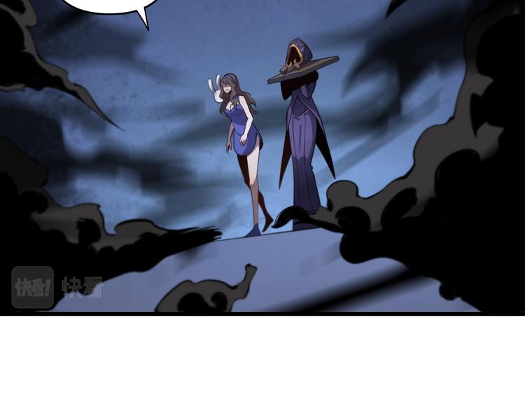 第134话 十殿阎王(1/3)-第135话