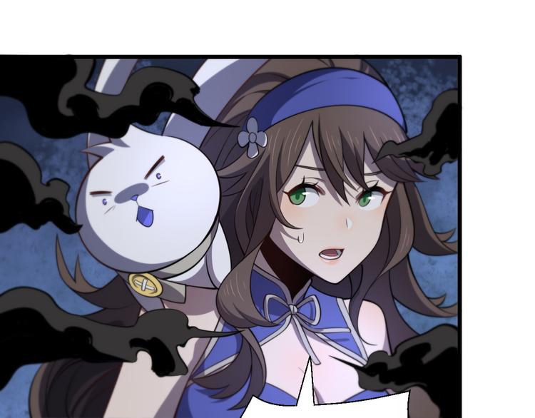 第134话 十殿阎王(1/3)-第135话