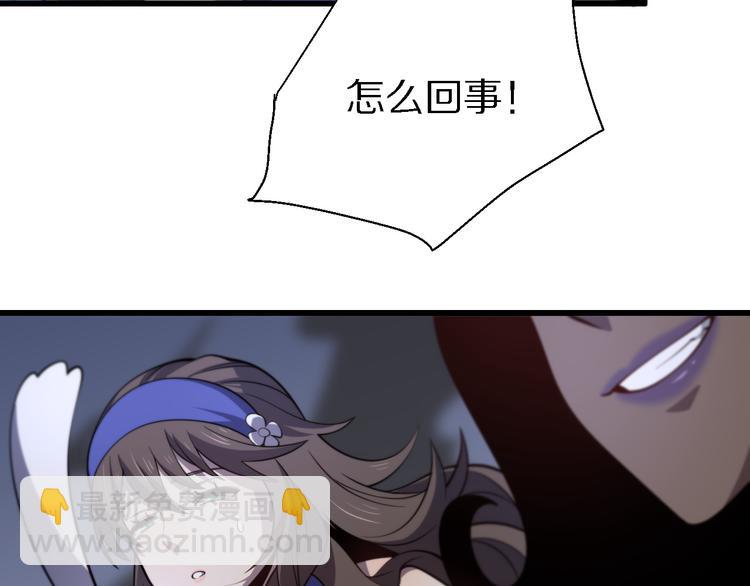 第134话 十殿阎王(1/3)-第135话