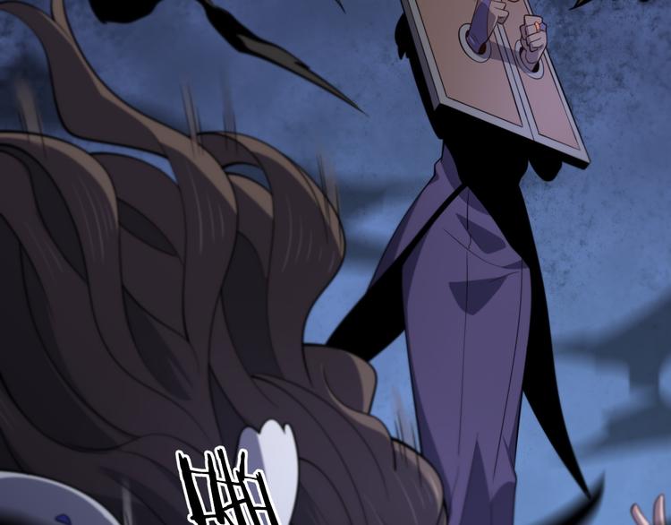 第134话 十殿阎王(1/3)-第135话