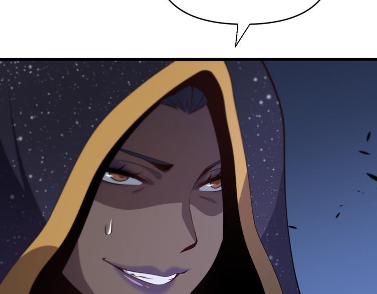 第134话 十殿阎王(1/3)-第135话