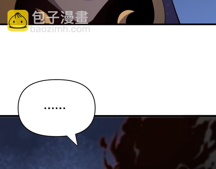 第134话 十殿阎王(1/3)-第135话