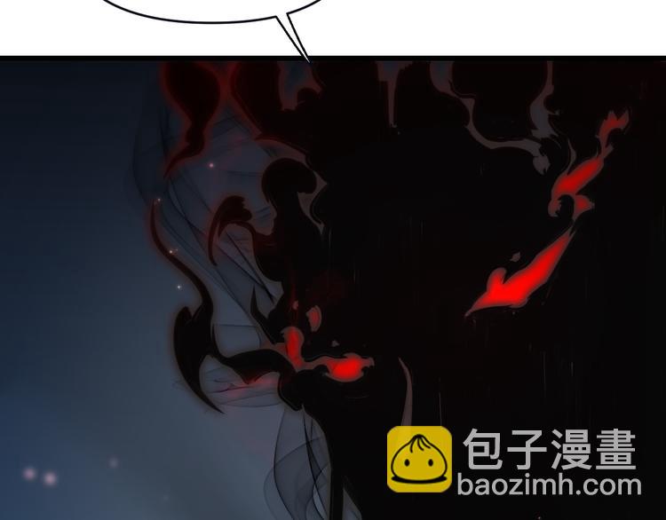 第134话 十殿阎王(1/3)-第135话