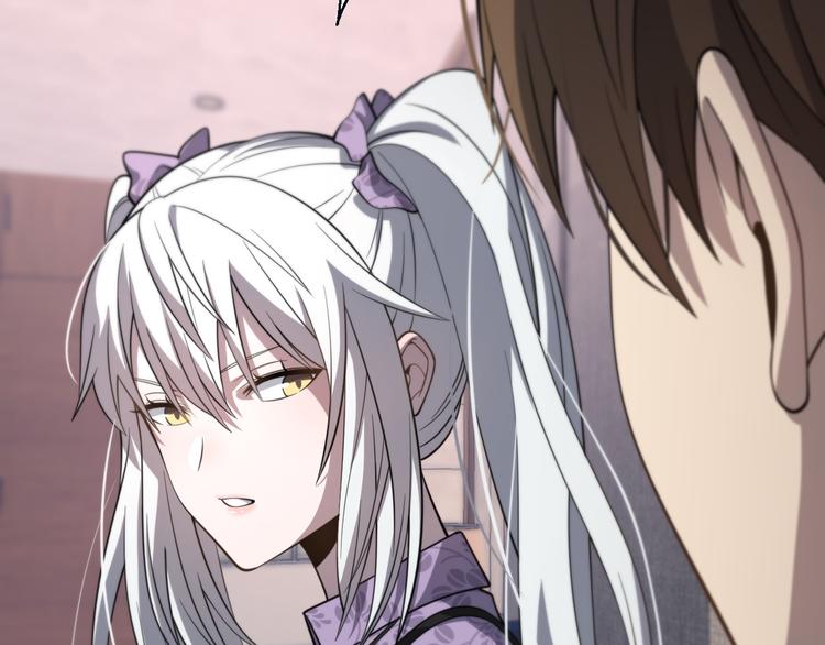 第136话 圣手的试炼(1/3)-第137话