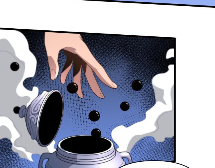 第136话 圣手的试炼(1/3)-第137话