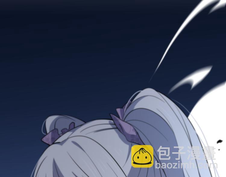 第136话 圣手的试炼(1/3)-第137话