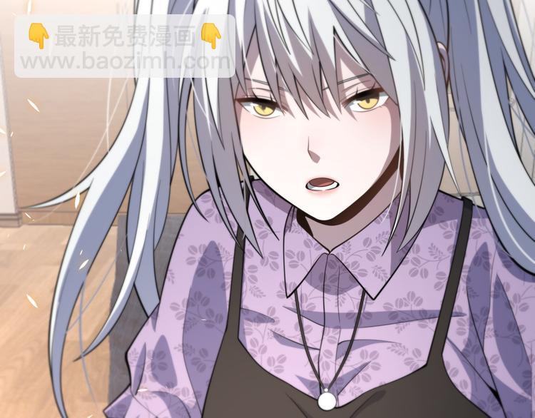 第136话 圣手的试炼(1/3)-第137话