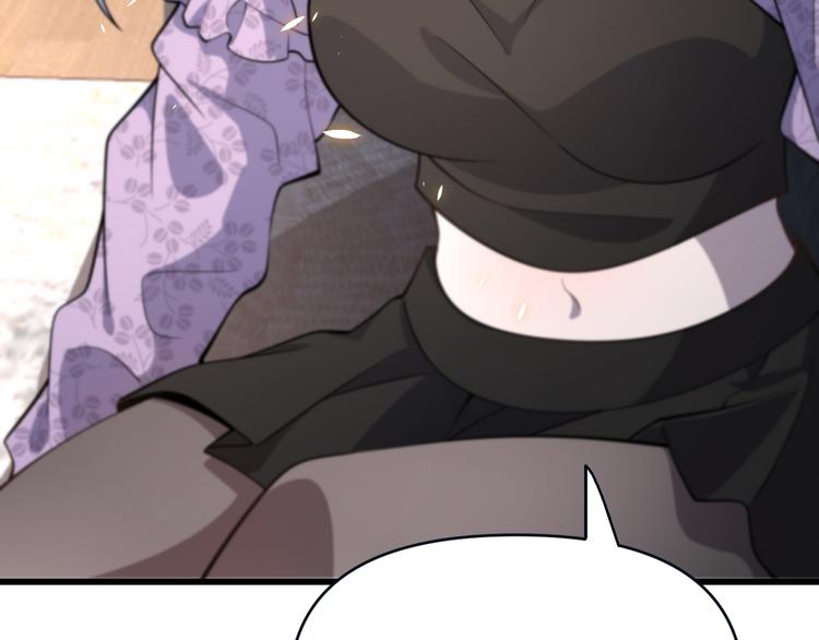 第136话 圣手的试炼(1/3)-第137话