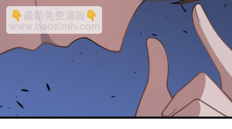 第138话 神医之眼(1/3)-第139话