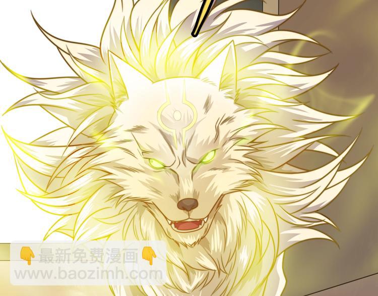 第15话 &ldquo;天降之物&rdquo;(1/3)-第15话