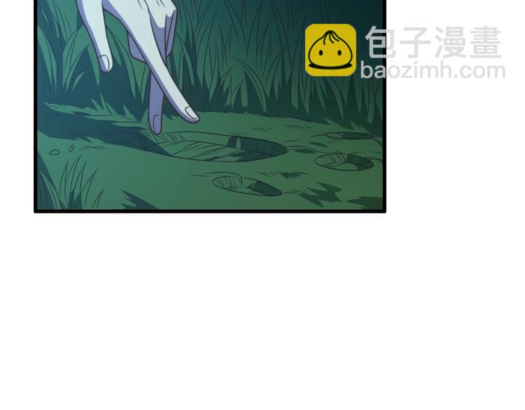 第15话 &ldquo;天降之物&rdquo;(1/3)-第15话