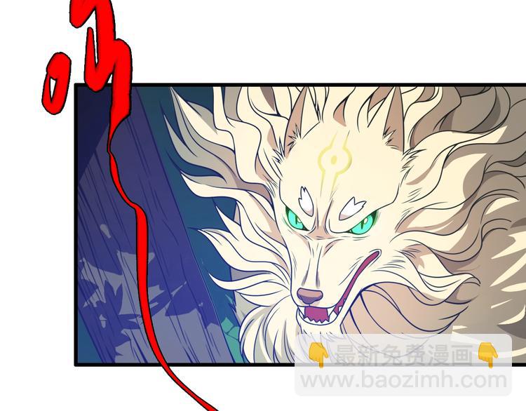 第15话 &ldquo;天降之物&rdquo;(1/3)-第15话