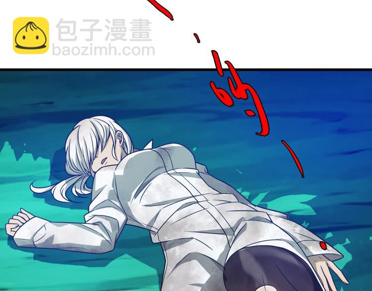 第15话 &ldquo;天降之物&rdquo;(1/3)-第15话