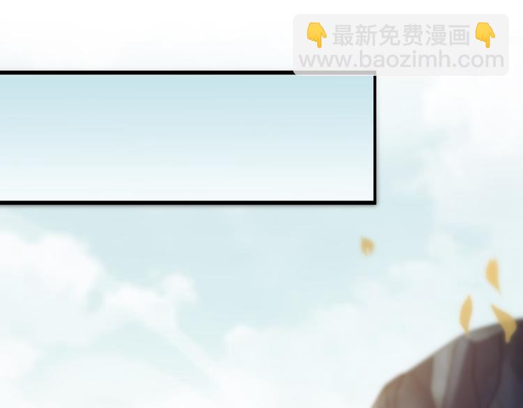 第140话 无双圣手邢傲飞(1/3)-第141话