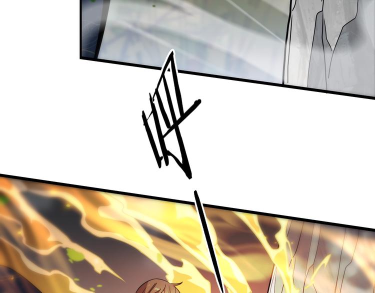 第140话 无双圣手邢傲飞(1/3)-第141话