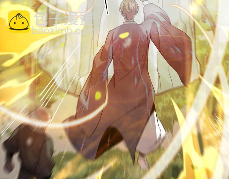 第140话 无双圣手邢傲飞(1/3)-第141话