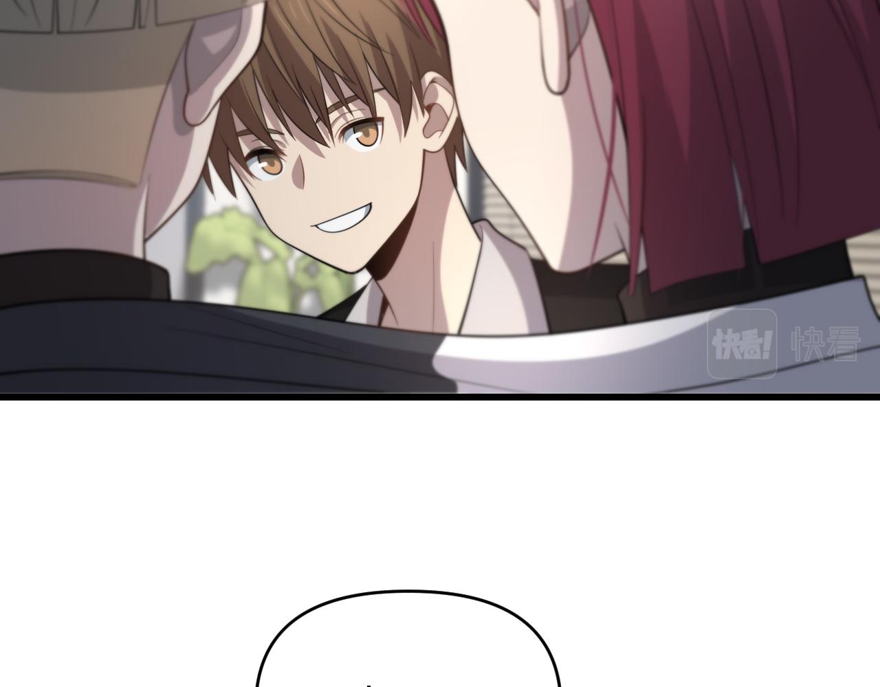 第142话 悄悄话(1/2)-第143话