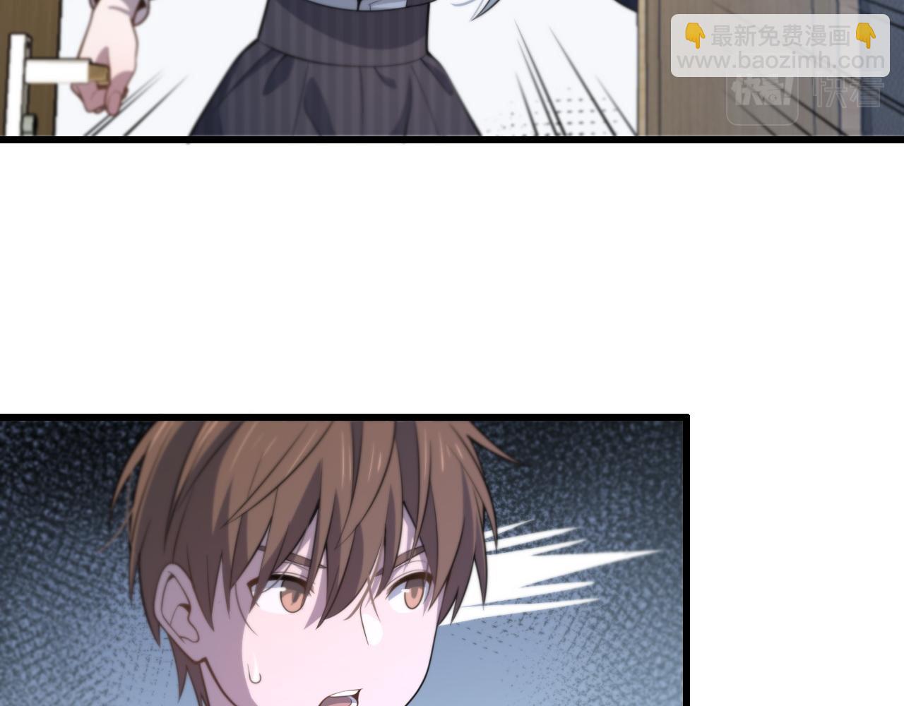 第144话 人造病毒(1/2)-第145话