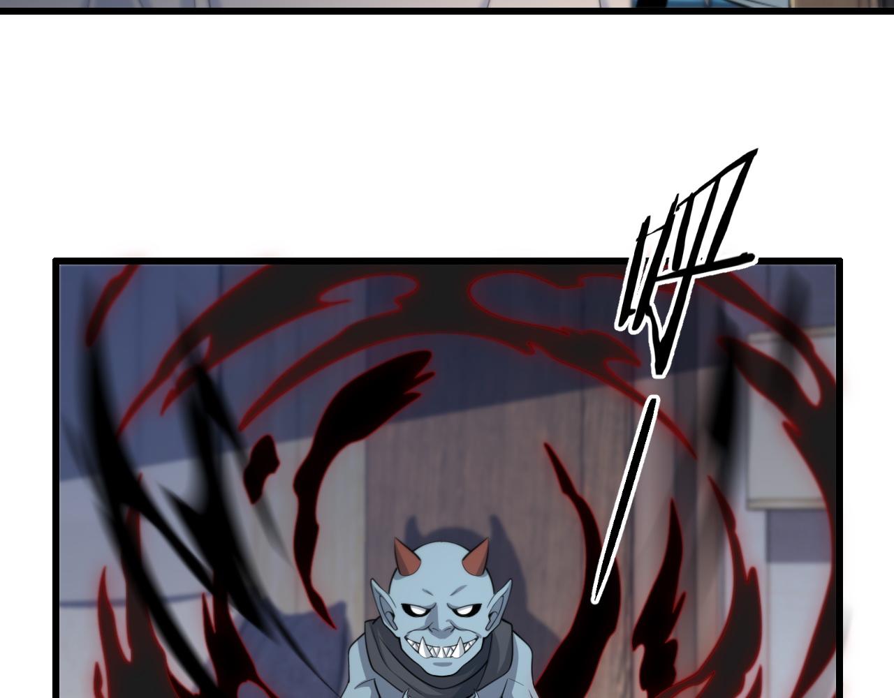 第144话 人造病毒(1/2)-第145话