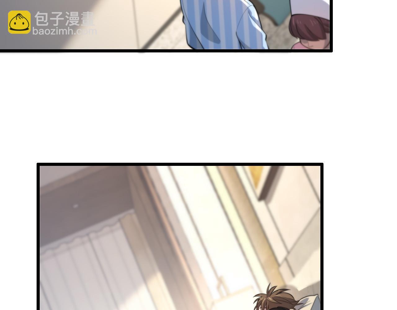 第144话 人造病毒(1/2)-第145话