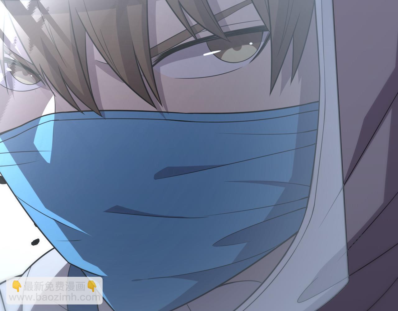 第146话 诬陷(1/3)-第147话