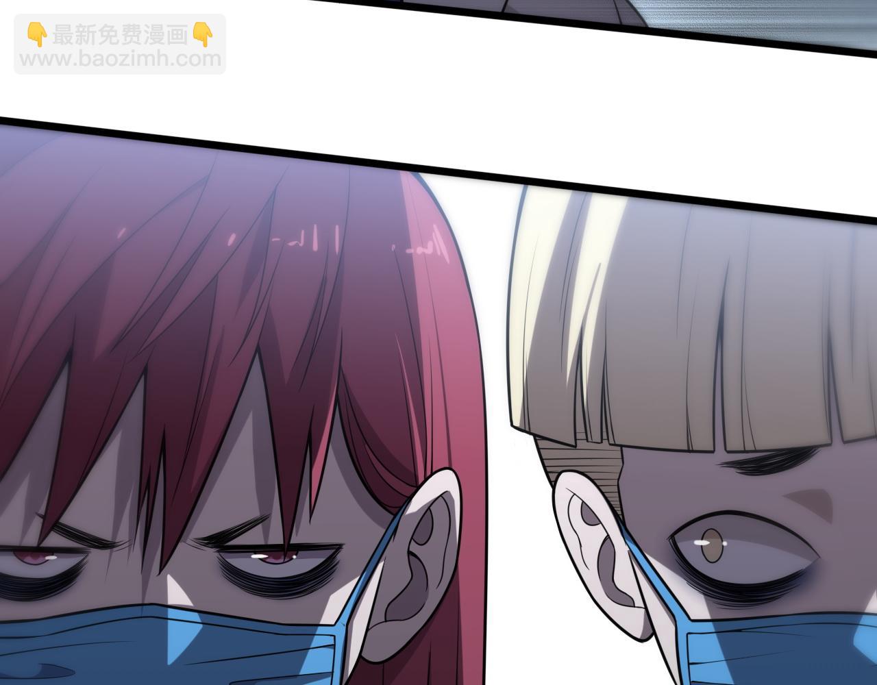 第146话 诬陷(1/3)-第147话