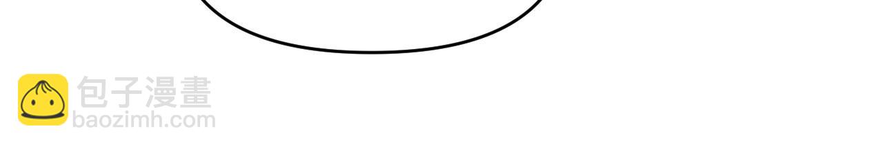 第146话 诬陷(1/3)-第147话