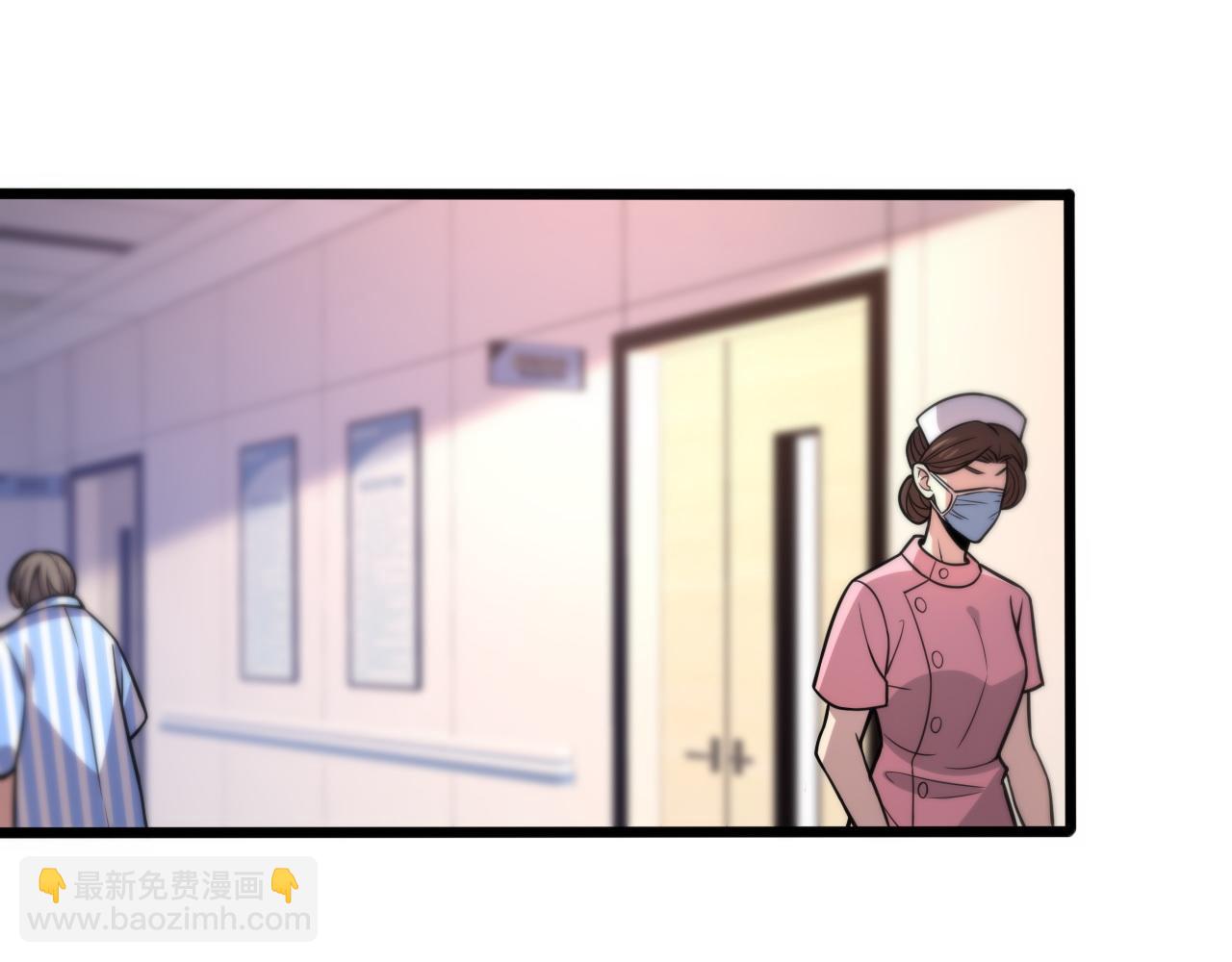 第146话 诬陷(1/3)-第147话