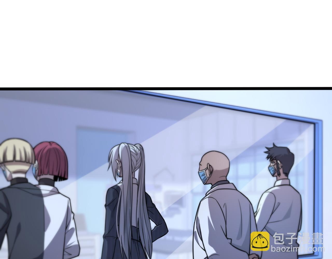 第146话 诬陷(1/3)-第147话