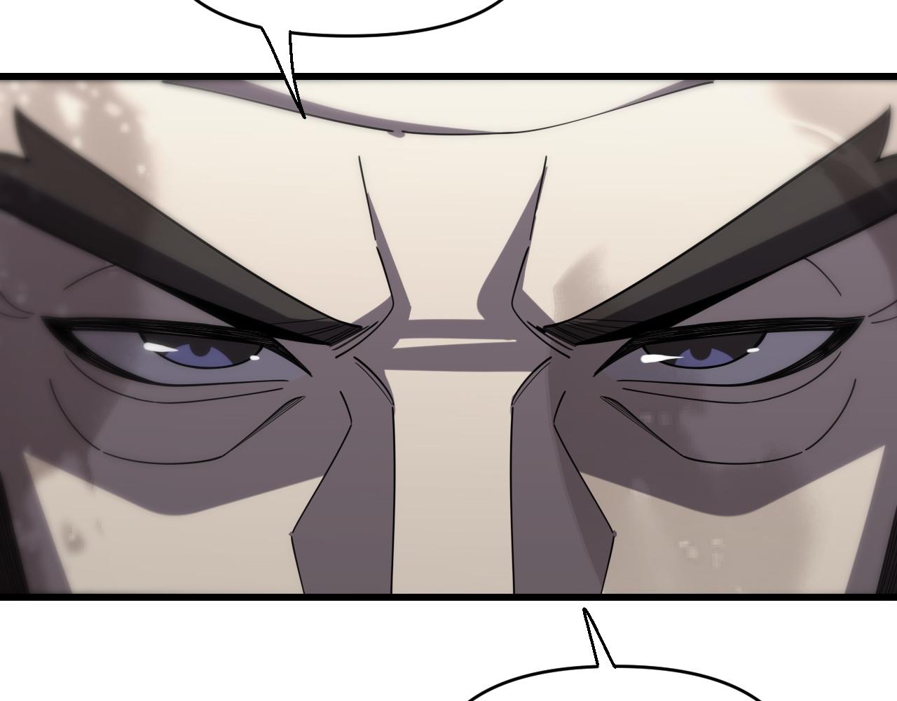 第148话 野心(1/3)-第149话