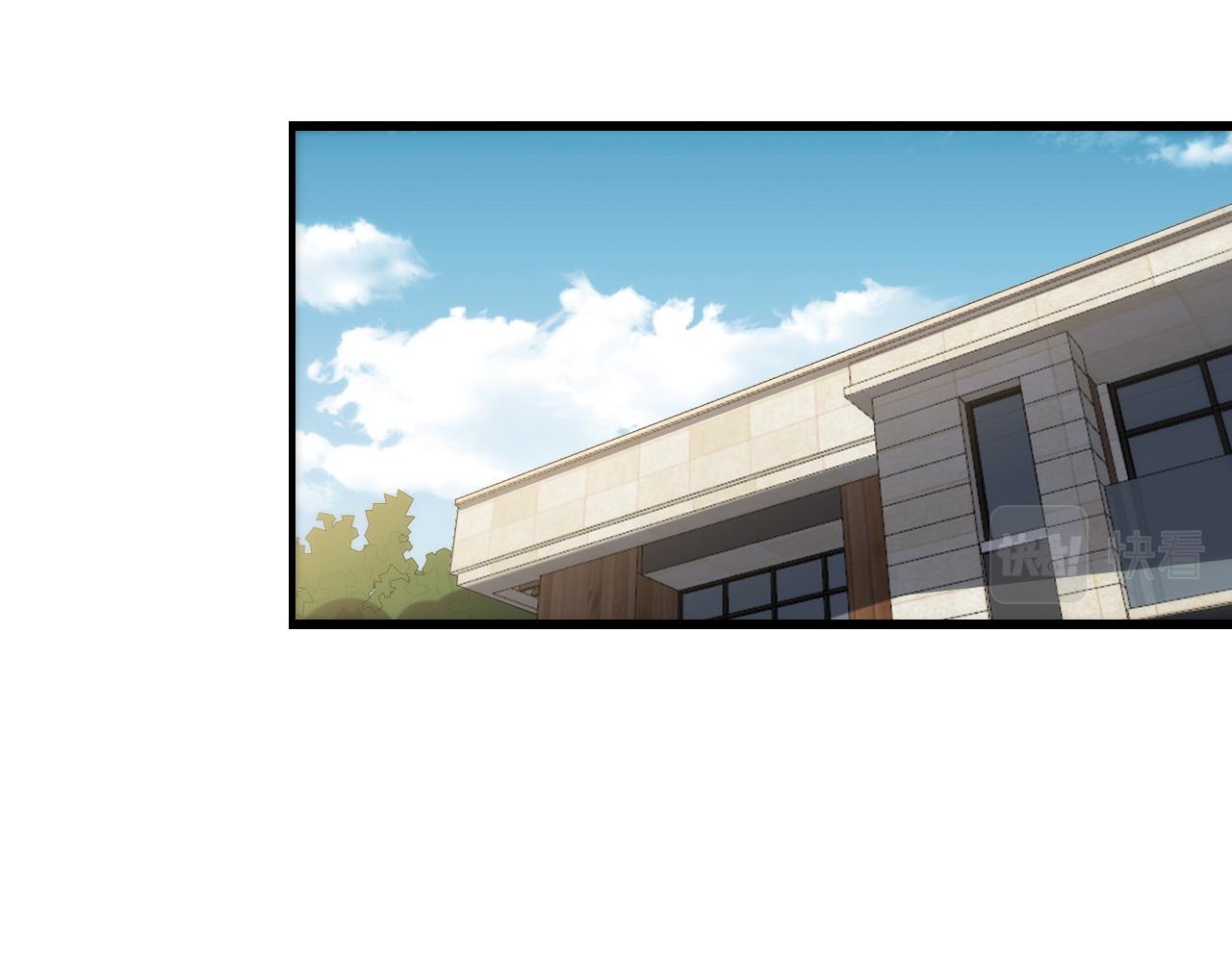 第148话 野心(1/3)-第149话