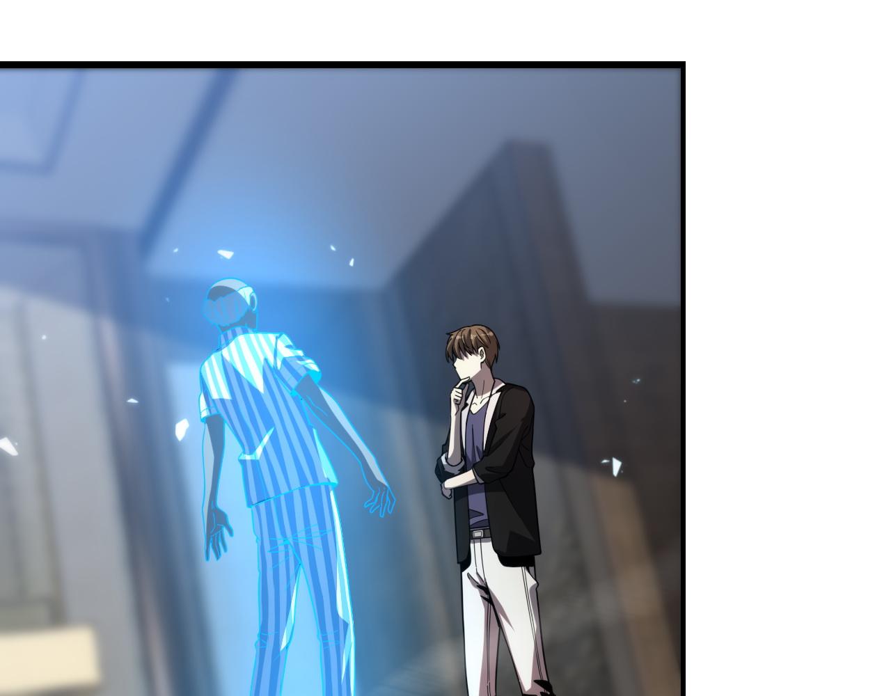 第148话 野心(1/3)-第149话