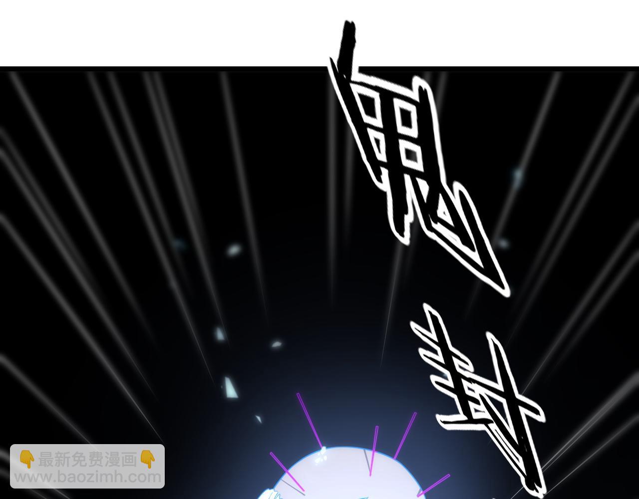 第148话 野心(1/3)-第149话