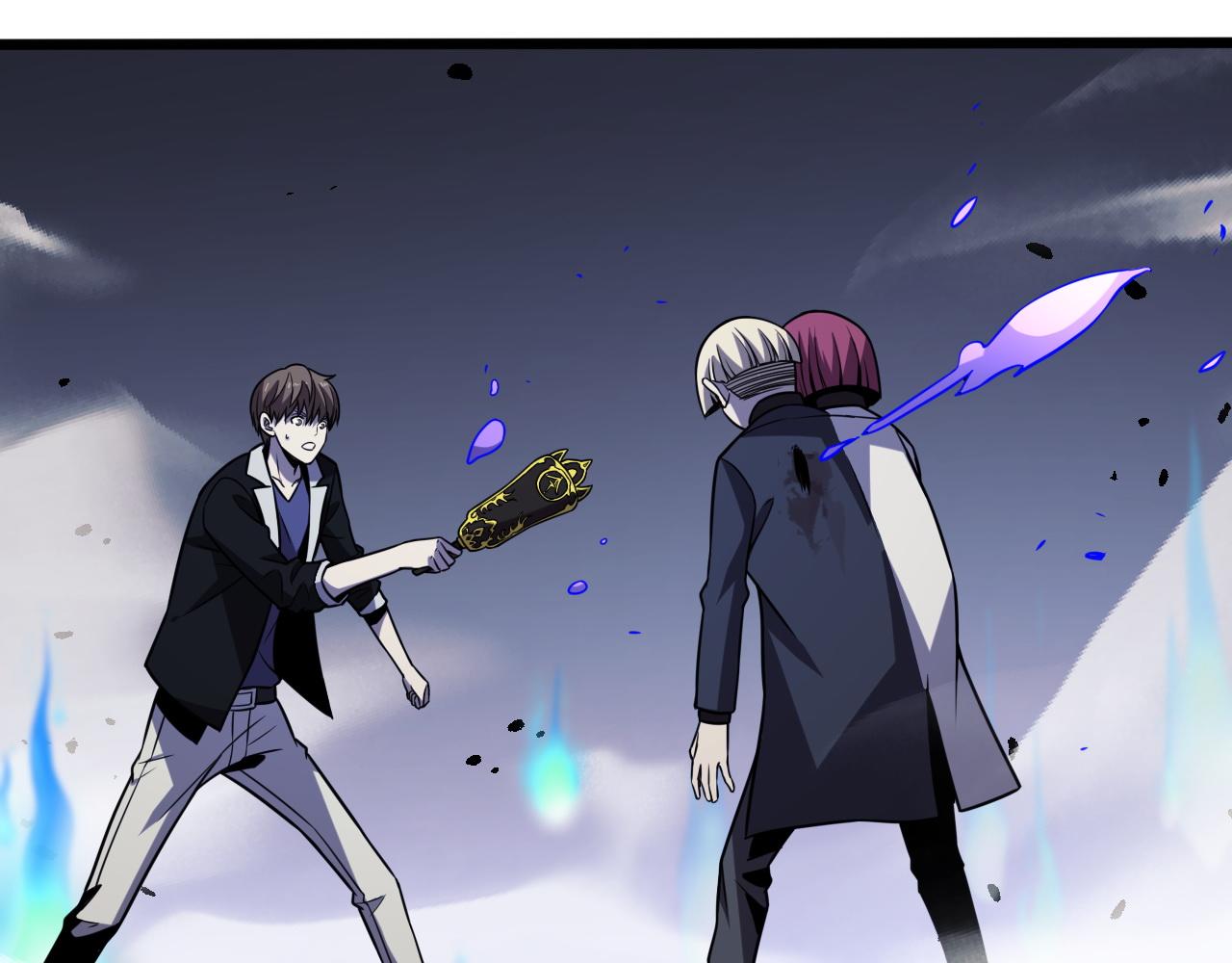 第152话 兄弟(1/2)-第153话