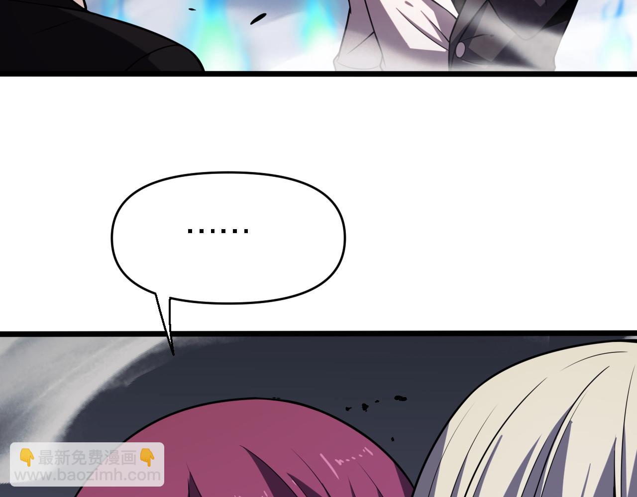 第152话 兄弟(1/2)-第153话