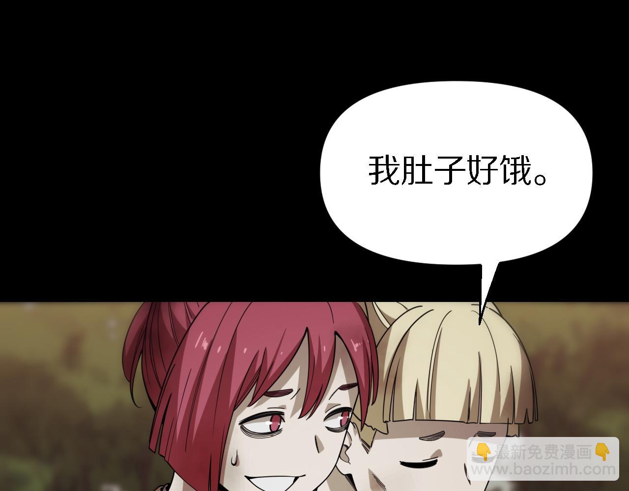 第152话 兄弟(1/2)-第153话