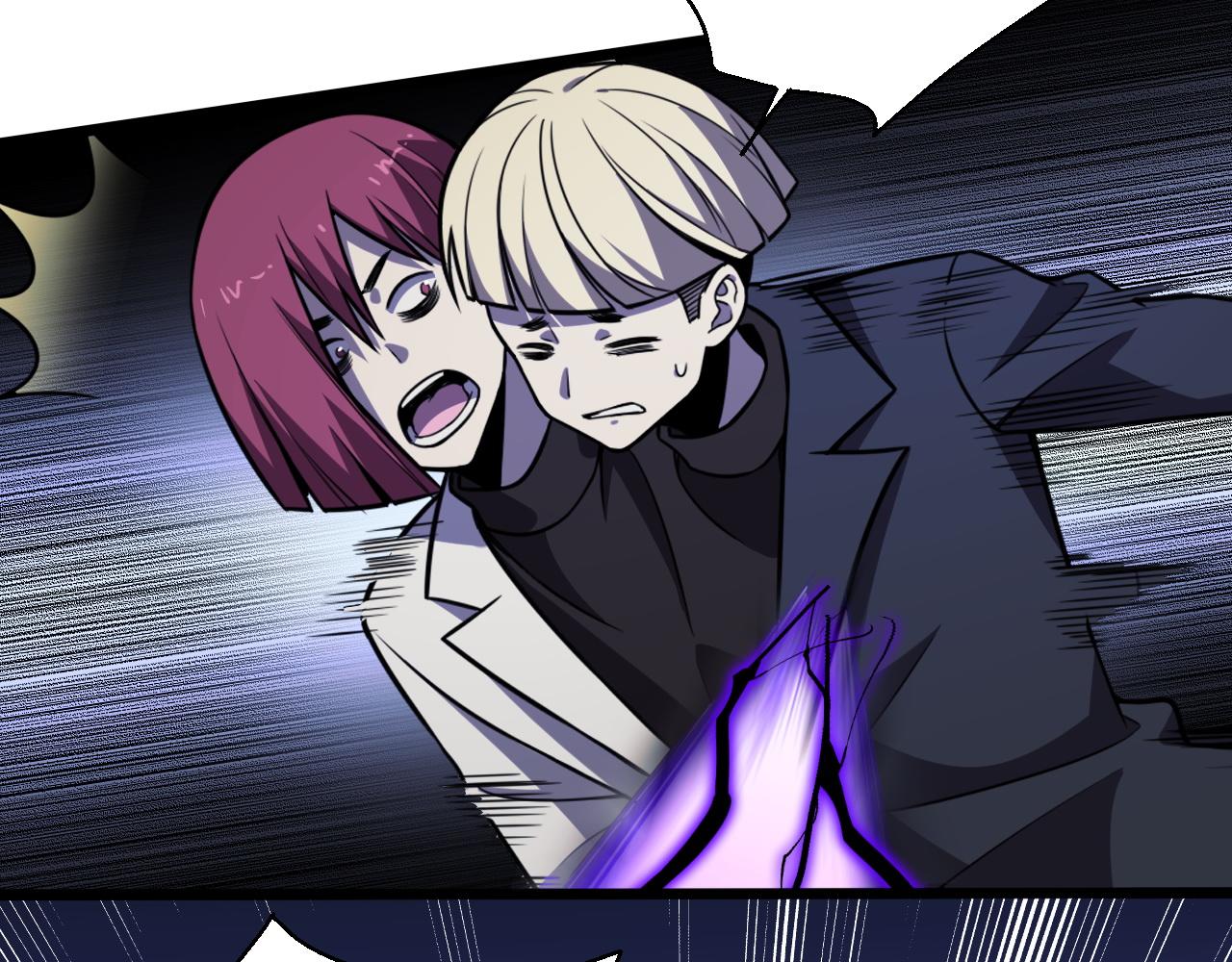 第152话 兄弟(1/2)-第153话